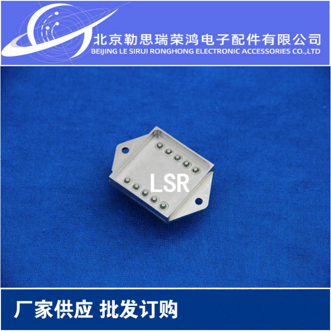 Special sealing connector